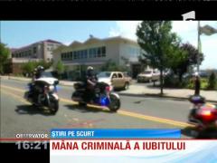 Ancheta privind moartea fiicei lui Whitney Houston. Iubitul lui Bobbi Kristina, acuzat de omor prin imprudenţă