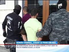 Un hunedorean căutat în toată Europa a fost găsit de poliţia română acasă