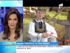 Iisus, numărul de înmatriculare al mașinii preotului cântăreț Cristian Pomohaci