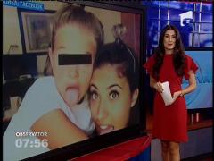 Antonia şi-a revăzut fiica