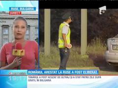 Românul arestat în Bulgaria, la Ruse, după o altercaţie cu un poliţist, a fost eliberat
