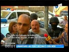 Nuțu și Sile Cămătaru, reținuți în arestul Poliției Capitalei