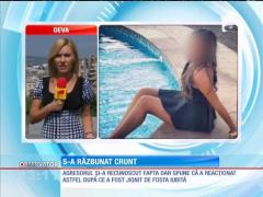 Răzbunare cruntă! Jignit de fosta iubită, a tăiat-o cu sabia şi i-a dat foc casei actualului ei iubit!