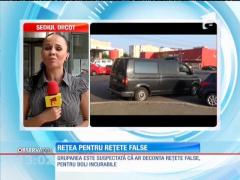 Grupare suspectată că ar elibera reţete false pentru boli incurabile. Sunt vizaţi medici, farmacişti şi angajaţi ai CAS!