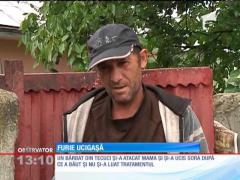 A ieşit pe stradă şi a atacat pe oricine i-a ieşit în cale. Și-a ucis sora!