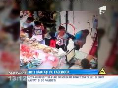 Trei tineri, acuzaţi de furt, sunt căutaţi pe Facebook. Internauții s-au mobilizat pentru a-i găsi