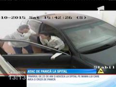 Un atac de panică a creat panică generală la Spitalul de Urgenţă Galaţi