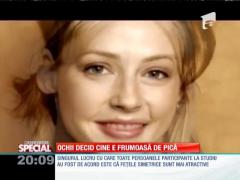 SPECIAL! Majoritatea persoanelor îşi văd partenerul de viaţă mult mai frumos şi mai deştept decât este în realitate