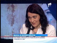 Joia Păcătoşilor - Alina Manole & Răul Kusak - 22 octombrie, Bucureşti