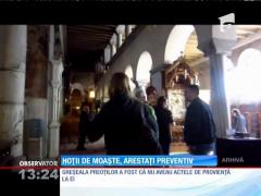 Observator 13 Weekend