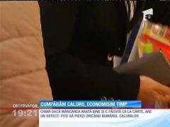 Observator de weekend