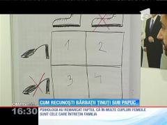 Observator 16 Weekend