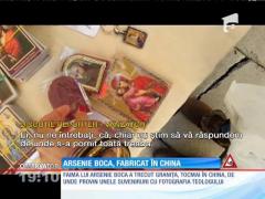 Observator de weekend