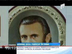 Chinezii fac icoane cu Arsenie Boca!