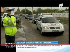 Se caută vinovații de moartea tânărului poliţist Bogdan Gigină