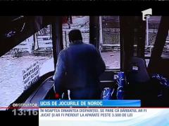 Observator 13 Weekend