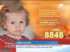 Observator 13 Weekend