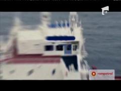 Observator 13 Weekend