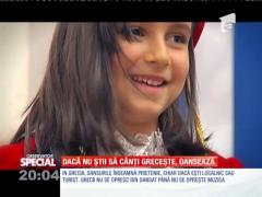 Special! În Grecia, dansurile înseamnă prietenie, chiar dacă eşti localnic sau turist