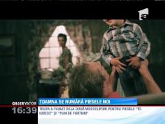 Direcția 5 va susține un concert pe cont propriu