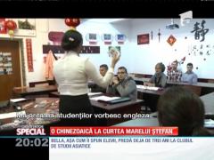 SPECIAL! Sucevenii învaţă tainele limbii mandarine