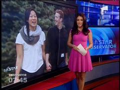 IMA Star Observator 2/12/2015