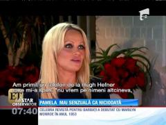 Pamela Anderson, pe ultima copertă a revistei Playboy, în format obișnuit