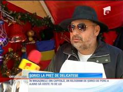 Observator de weekend