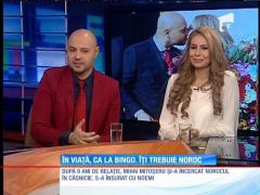 Luna cadourilor este mai bogată cu SuperBingo Metropolis!