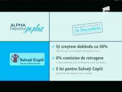 Observator 13 Weekend