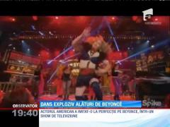 Beyonce, imitată perfect de actorul Channing Tatum