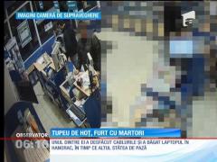 Piteşti: Doi tineri au furat un laptop dintr-o farmacie plină de oameni