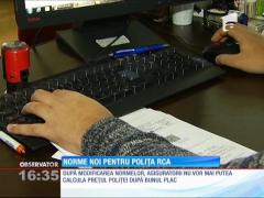 Observator 16 Weekend