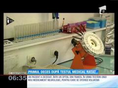 Pacient decedat în urma testării unui medicament
