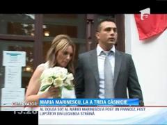 Observator 13 Weekend