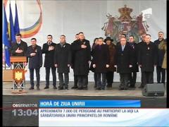 E sărbătoare mare la Iaşi! 7000 de persoane s-au adunat în Piaţa Unirii