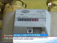 Factura la gaze cu plata în rate