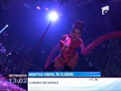 Observator 13 Weekend