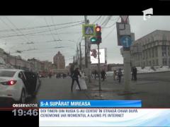 O secvenţă dintr-un celebru film în care Julia Roberts fuge de la altar s-a petrecut într-un oraş din Rusia