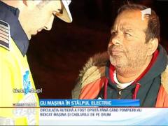 Un şofer a reuşit să lase fără curent electric un cartier întreg din Piteşti. Bărbatul a adormit la volan, iar maşina lui a lovit în plin un stâlp