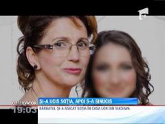Un bărbat din Suceava și-a ucis soția