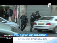 Momente de teroare în Israel, chiar în timpul vizitei preşedintelui Klaus Iohannis