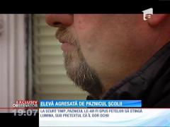 O elevă de liceu ar fi fost agresată chiar de paznicul şcolii