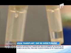 Vrem transplant, dar nu avem plămâni
