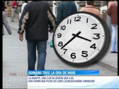 Observator 13 Weekend