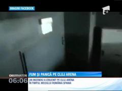 Un incendiu a izbucnit în apropierea cabinei comentatorilor meciului România-Spania