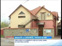 O mamă din Focşani spune că fetiţa ei a fost muşcată la grădiniţă