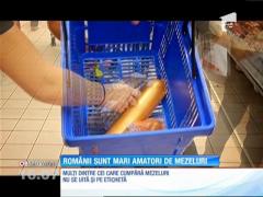 Observator 16 Weekend