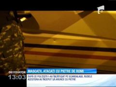 Observator 13 Weekend