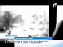 O fostă profesoară s-a aruncat de la etaj, la Spitalul Judeţean de Urgenţă din Botoşani